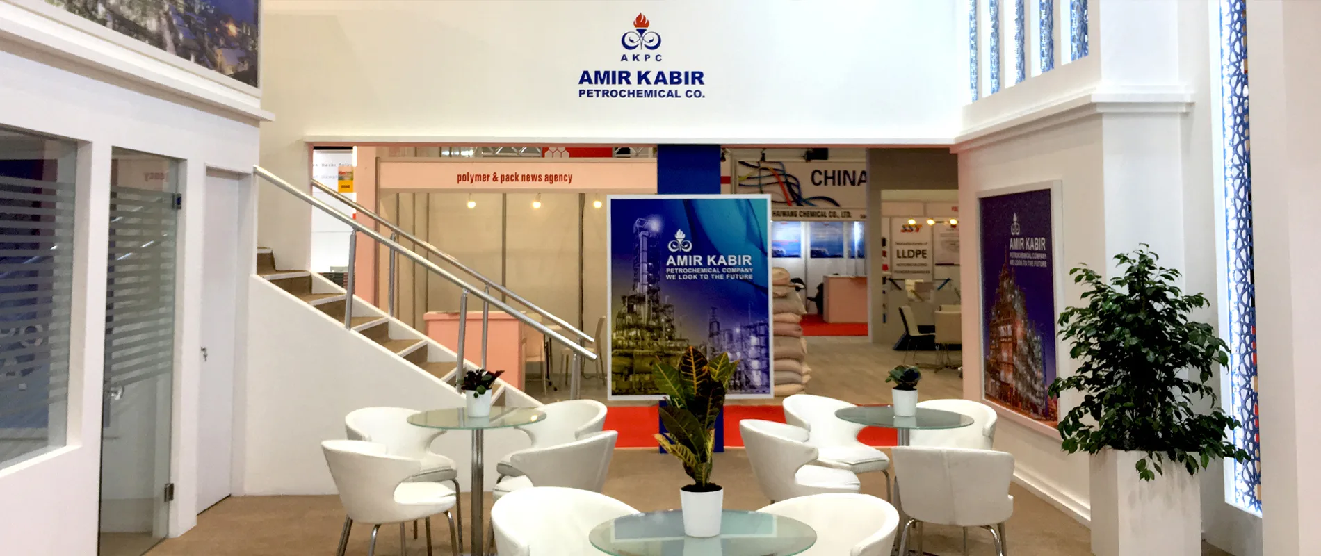 Amir Kabir Plasteurasia 2016